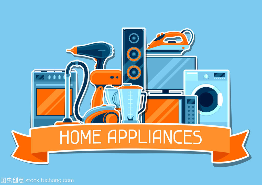 家电进化史 从生活助手到智能家居，销售广告如何见证时代变迁