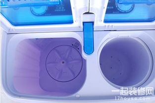 双缸洗衣机的特点及其工作原理